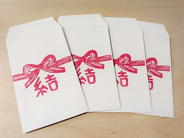 障がい者雇用などの福祉につながる、寄付型おりづるポチ袋「むすび」発売！