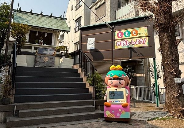 【東京都豊島区】巣鴨大鳥神社商店街が、AIで対話ができる「もももちゃん」の新機能体験イベントを開催