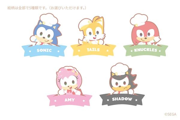 and GALLERYが『SONIC ＆ FRIENDS』コラボカフェを有楽町と名古屋で開催！事前予約特典を用意