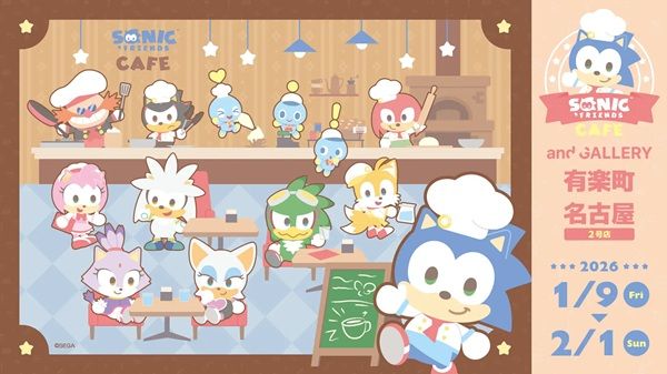 and GALLERYが『SONIC ＆ FRIENDS』コラボカフェを有楽町と名古屋で開催！事前予約特典を用意