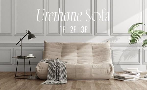 座る・寝る・くつろぐが全部叶う！モダンデコから「3サイズのウレタンソファ」が発売