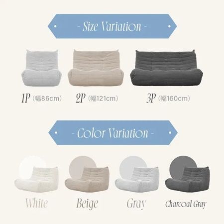 座る・寝る・くつろぐが全部叶う！モダンデコから「3サイズのウレタンソファ」が発売