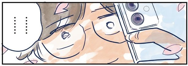 ………… （C）グッドスリープ／KADOKAWA