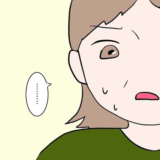 27歳第2子妊娠中に不整脈／萩原さとこ