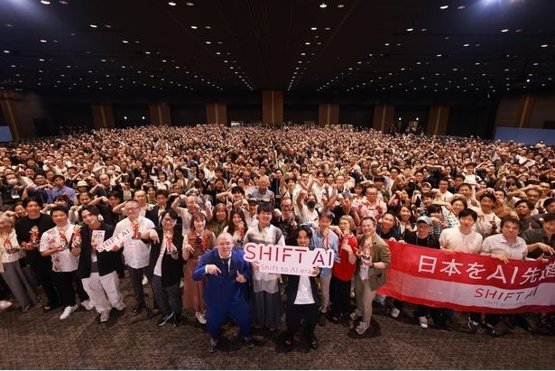 2.5万人の会員は、全国津々浦々にいる