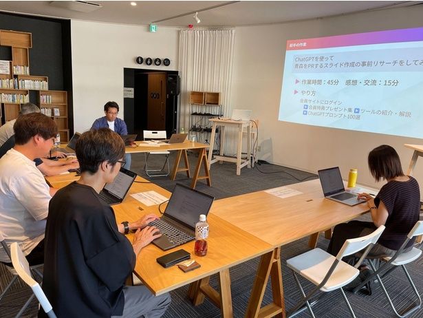 SHIFT AIが描くのは、AIが特別なスキルではなく、読み書きそろばんのように当たり前のインフラとして地方に根付く未来だ