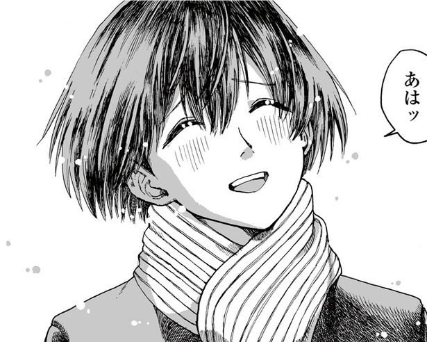 「悪い子は鬼に連れて行かれる？」（「放課後おまじない倶楽部」2話より） 漫画＝尾花せいご、監修＝西洋魔術博物館