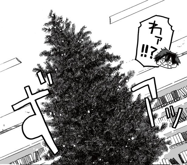 2話P2-1 漫画＝尾花せいご、監修＝西洋魔術博物館