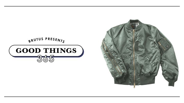 〈ポーター〉のジャケット