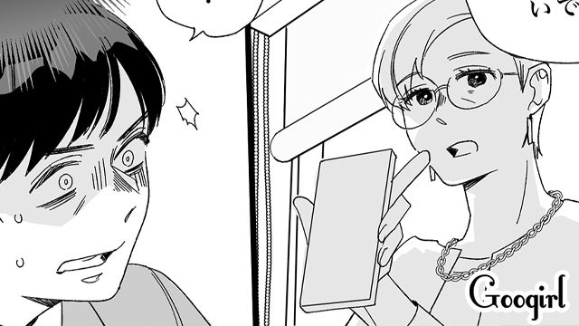 不倫夫の裏垢が炎上…会社にバレて呼び出されても「俺は悪くない…！」非を認めなかった話