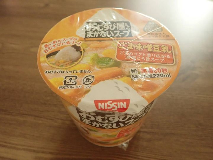 DAISO(ダイソー)：日清 おむすび屋さんのまかないスープ ごま味噌豆乳
