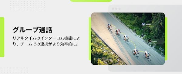 “撮る・聴く・話す”が一台で叶うAIスポーツカメラグラス「BleeqUp Ranger」が発売開始