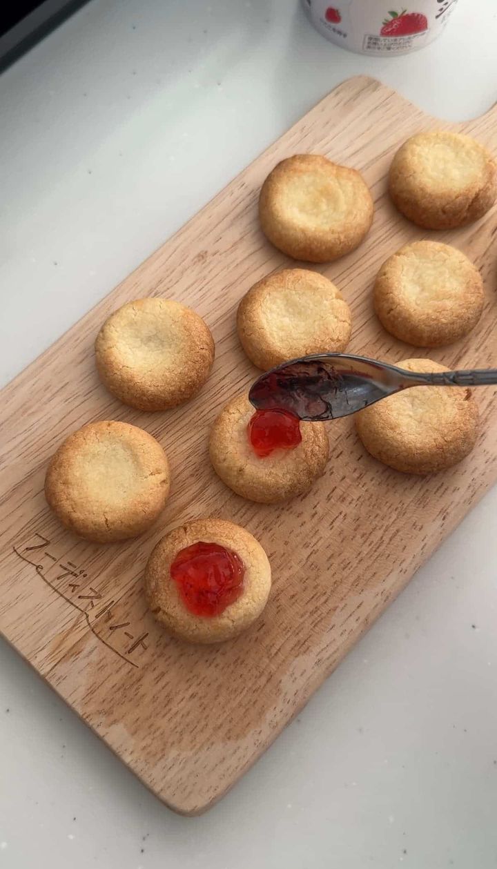 キラキラツリークッキー