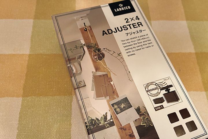 ヘルメット、工具、ブーツを1カ所に！賃貸OKな「ラブリコ」を使ったプチガレージ計画