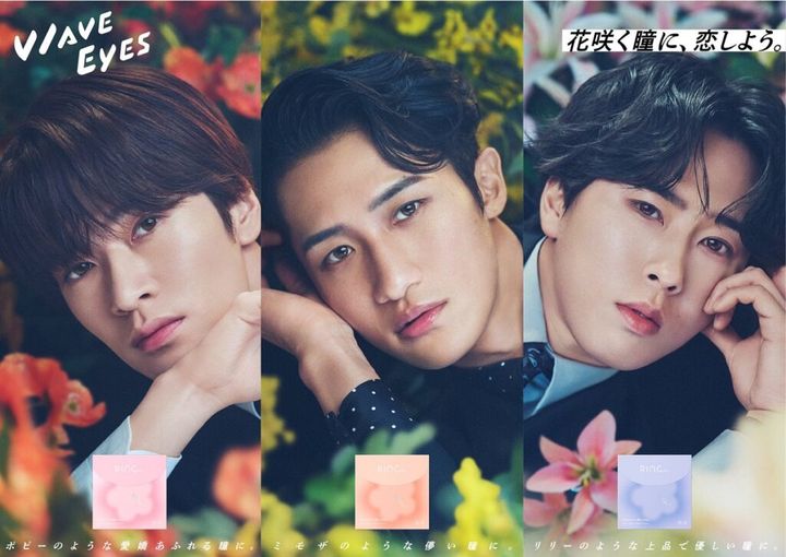 コンタクトレンズ通販サイトを運営するパレンテ（千葉市中央区）は18日、Snow Manメンバーの深澤辰哉さん（33）、宮舘涼太さん（32）、岩本照さん（32）の3人を起用したコンタクトレンズ「WAVE リングカラコン フラワーコレクション」の新CM「花咲け！WAVE EYES」篇を18日に公式ユーチューブ上などで公開しました。