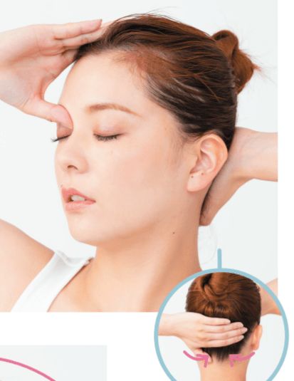 【目元ほぐし】50代のたるみ・シワ・クマが10秒でスッキリ！最強メソッドで整形級に若返り！