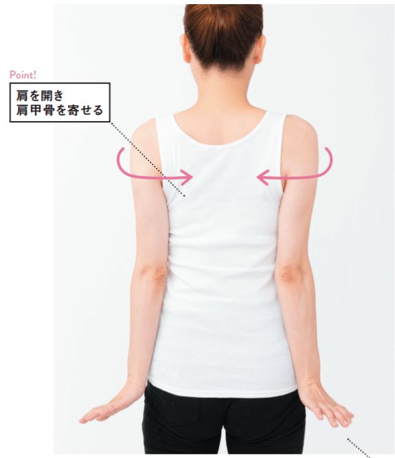 【目元ほぐし】50代のたるみ・シワ・クマが10秒でスッキリ！最強メソッドで整形級に若返り！