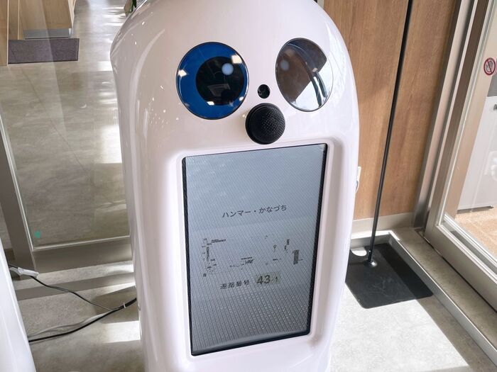 新しいホームセンター、はじまる。ロボット案内に24時間無人店『カインズ 吉川美南店』に未来が来てました！【現地レポ】