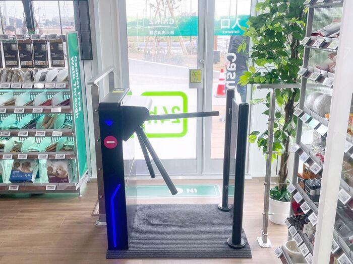 新しいホームセンター、はじまる。ロボット案内に24時間無人店『カインズ 吉川美南店』に未来が来てました！【現地レポ】