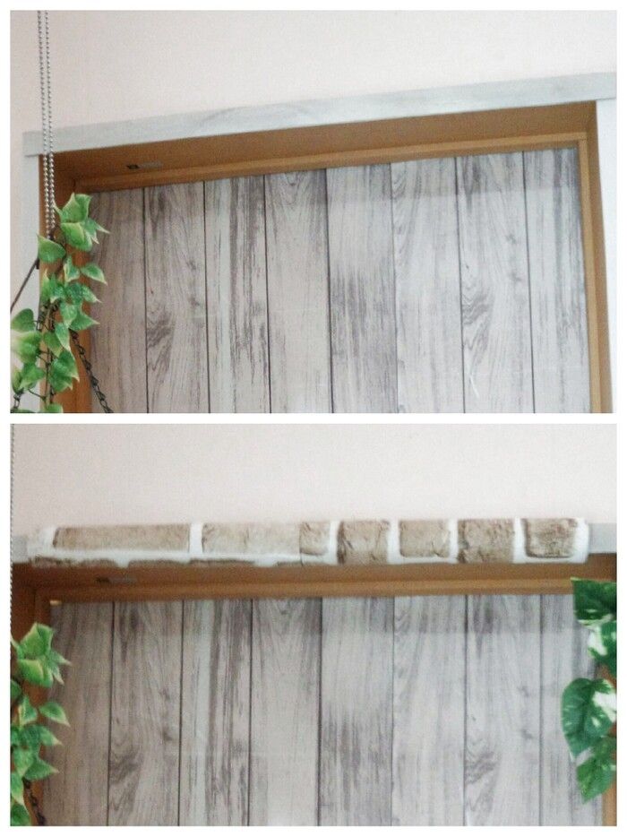 ①木枠、窓枠に活用！ビフォーアフター♪