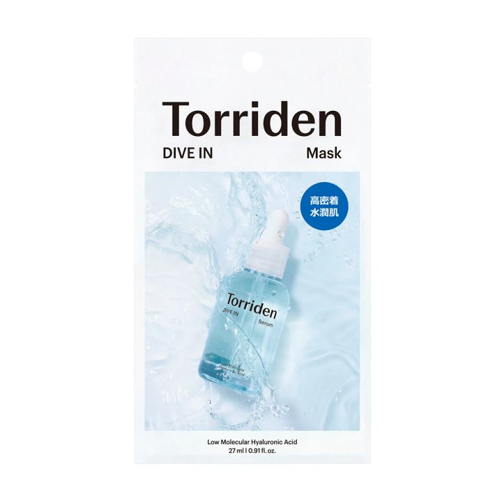 2025年「@cosme TOKYO」で売れてるスキンケアランキング２位 Torriden (トリデン) ダイブイン マスク