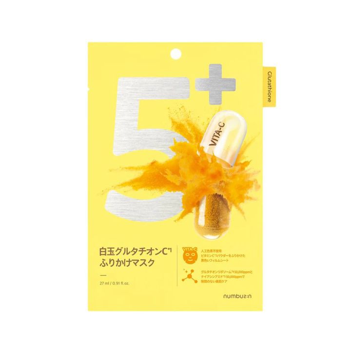 2025年 @cosme TOKYO で売れてるスキンケアランキング1位 ナンバーズイン(numbuzin) 5番 白玉グルタチオンCふりかけマスク 