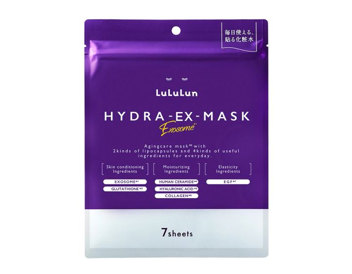 2025年「@cosme TOKYO」で売れてるスキンケアランキング４位 ルルルン ルルルン ハイドラ EX マスク