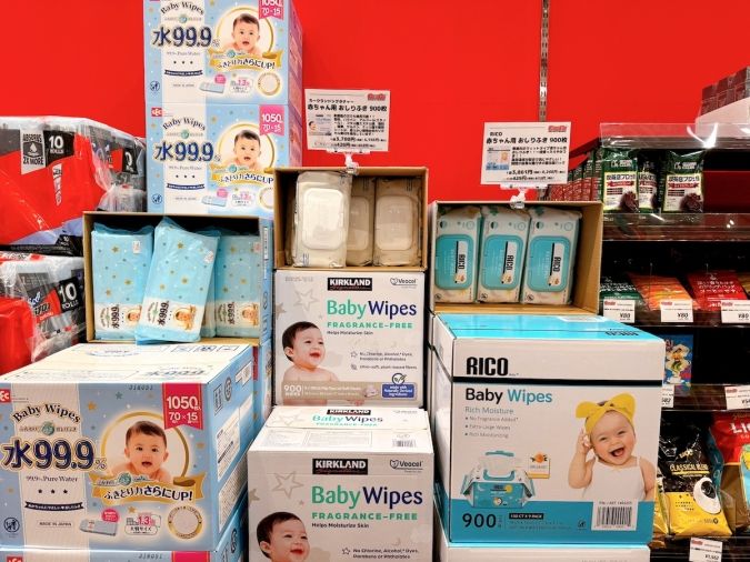 コストゴー ベビーアイテム