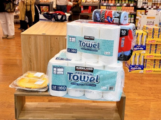 コストゴー キッチンぺ＾パー