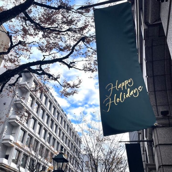 中道有香さん12月ブログ_神戸の街並み