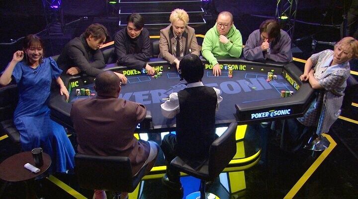 【映像】“半年で9億稼いだポーカープロ”が指摘した三浦翔平「一瞬の行動」