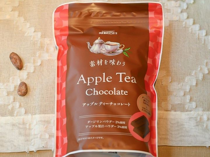 見た目は普通だけど、びっくりするレベルのおいしさ！