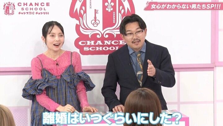 【写真・画像】32歳ママキャバ嬢、「17歳で出産した」息子の年齢を明かし、オズワルド伊藤「いかつい」と驚愕 2枚目