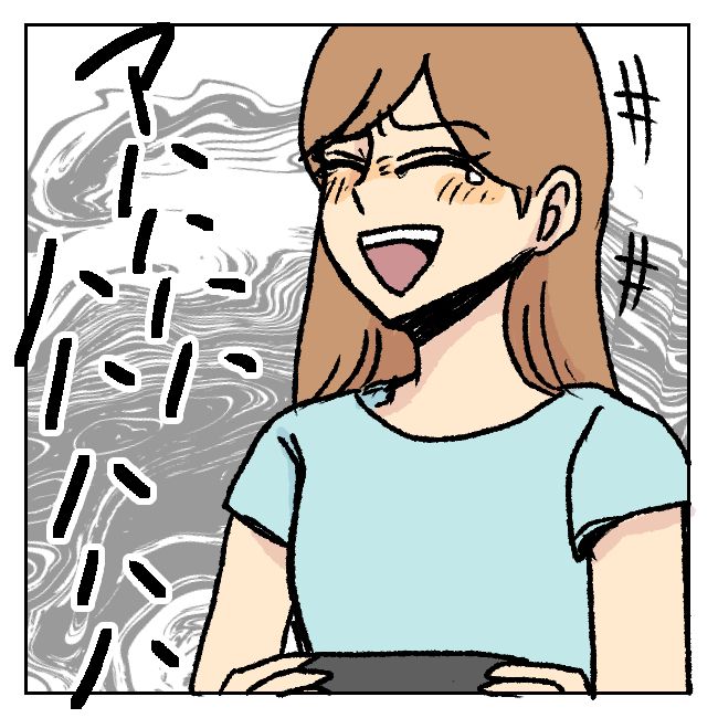 不倫部屋でサプライズ／加藤かと