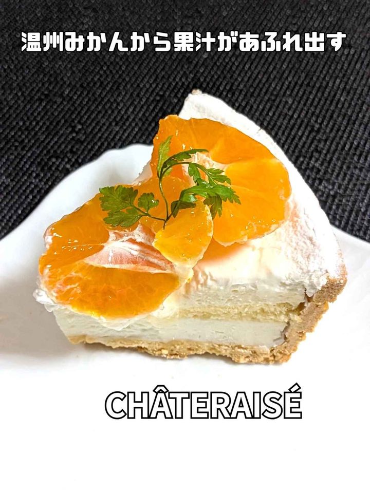 画像2: 出典：Instagram