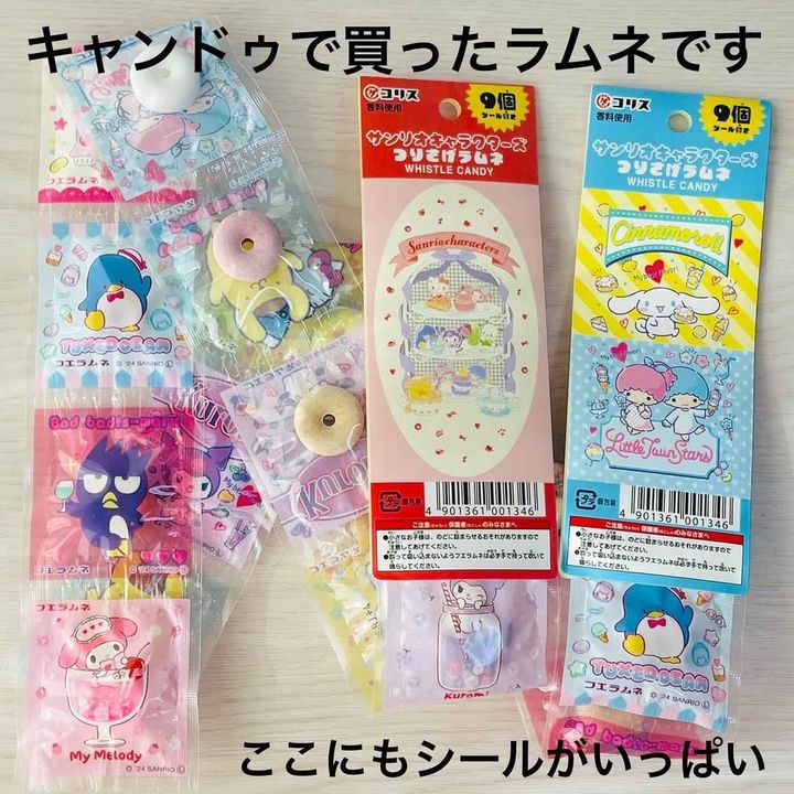 画像3: 出典：Instagram