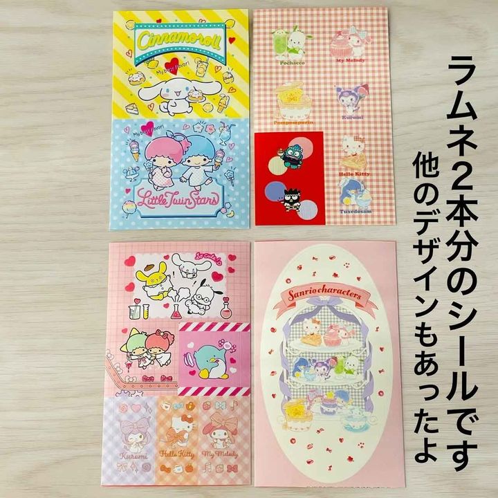 画像4: 出典：Instagram