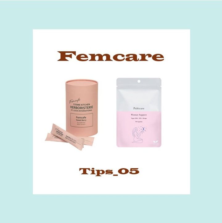 女性特有のゆらぎに！ インナーケア３選【ご自愛TIPS_05】