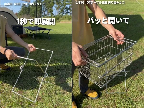 冬キャンで後悔する人の共通点とは？「無骨軍幕使ってない」説