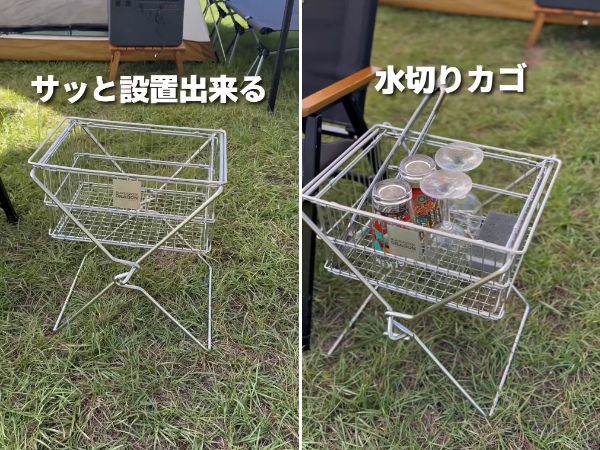 冬キャンで後悔する人の共通点とは？「無骨軍幕使ってない」説