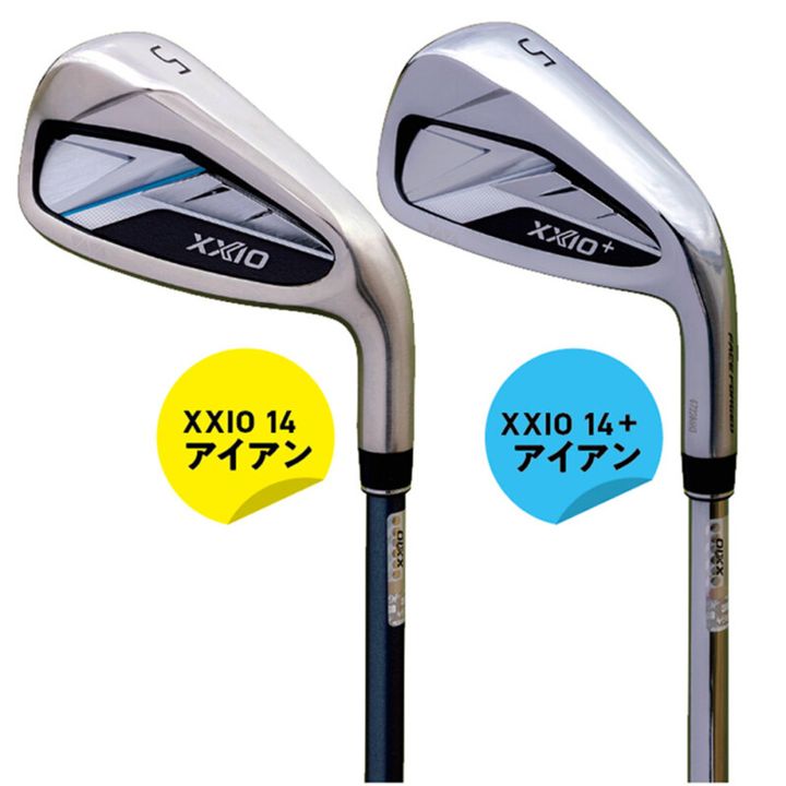 〝新ゼクシオ〟は驚愕の飛距離性能を搭載！ XXIO14試打インプレッション