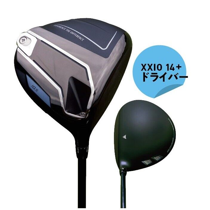 〝新ゼクシオ〟は驚愕の飛距離性能を搭載！ XXIO14試打インプレッション