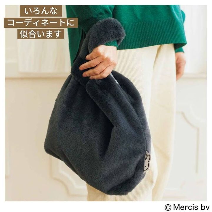 リンネル 2026年2月号