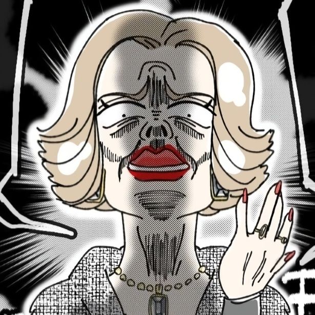 「覚悟しておきなさいよ」と外商顧客から宣戦布告されてしまった…！ ゆき蔵(@yuki_zo_08)