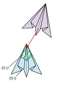 折り紙で作るクリスマスクラフト。北欧のモミの木みたいな「リトル・ツリー」【最新号からちょっと見せ】の画像9
