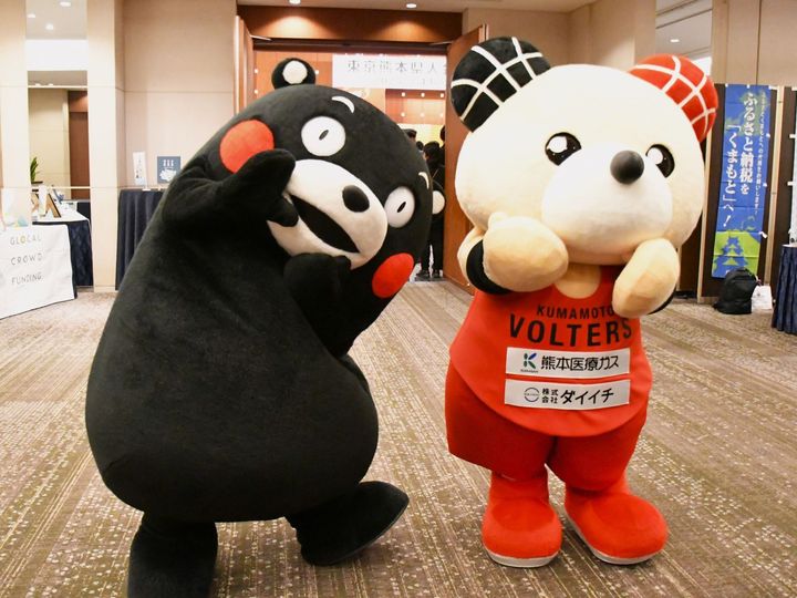 ぼるたんと「ボク、かわいい？」＝11月4日、東京都文京区