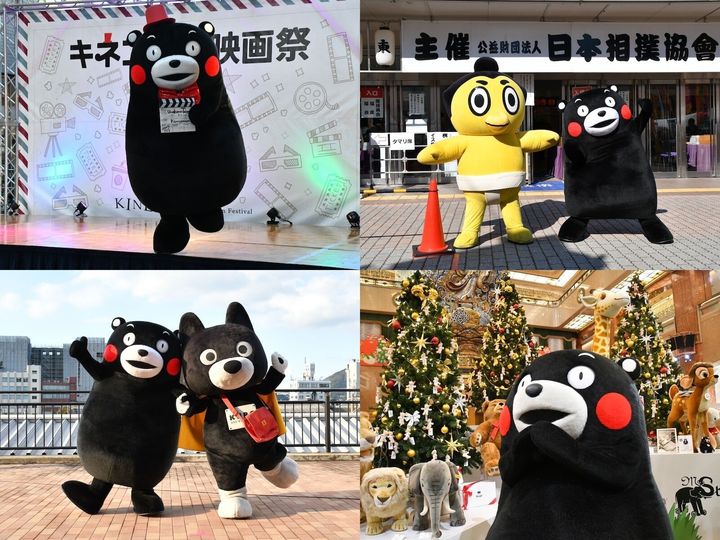 阿蘇熊本空港が、期間限定でくまモン仕様の“阿蘇くまモン空港”に！ よみうりランドをジャックした「くまモンファン感謝祭 in TOKYO」も大盛り上がりでした。【11月のくまモン】を、たくさんの画像とともに振り返ります。