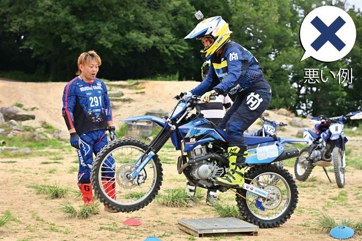 【激坂克服計画：01】トライアンフIAS野崎史高選手のトラテク！【丸太やステアで役立つ2度吹かしをマスターしたい！】