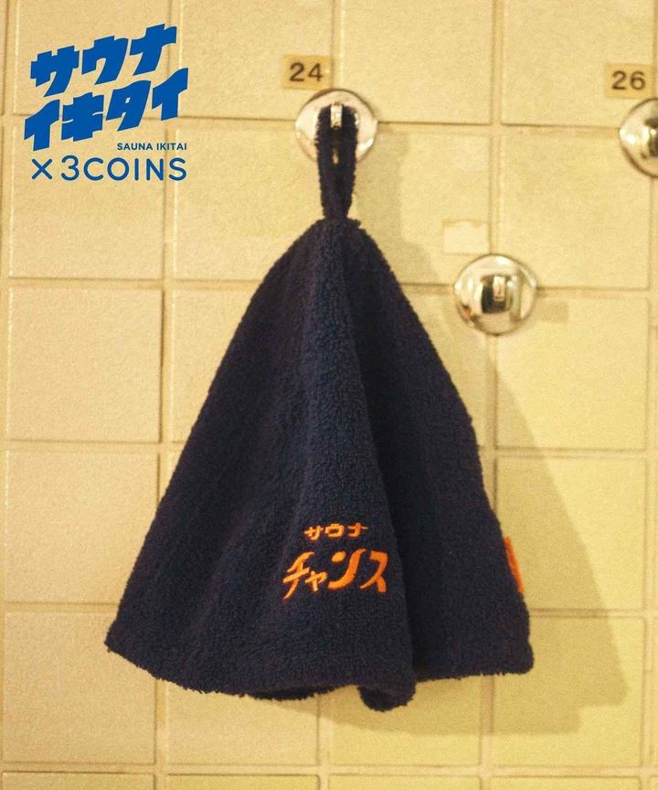 画像2: 出典：3COINS