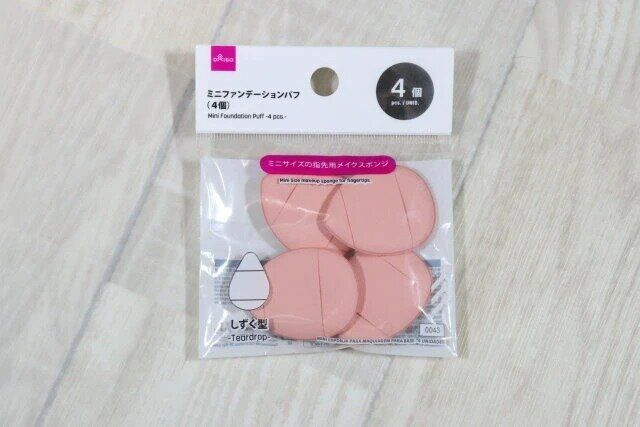 ダイソー ミニファンデーションパフ（4個） パッケージ
